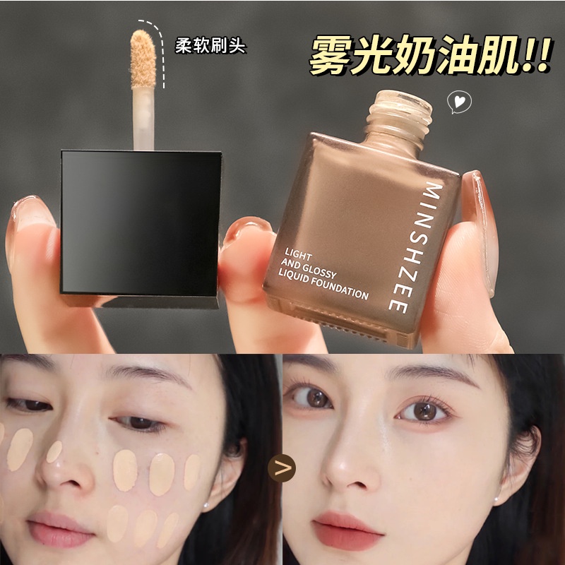 Minshzee รองพื้น คอนซีลเลอร์ เนื้อลิขวิด เบา และมันวาว กันน้ํา ติดทนนาน 10 มล.