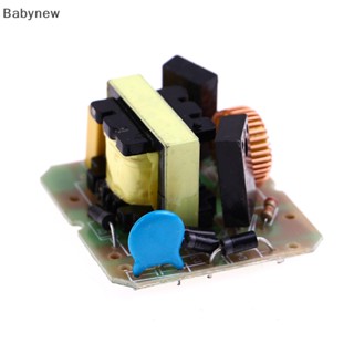 &lt;Babynew&gt; โมดูลพาวเวอร์อินเวอร์เตอร์ 12V เป็น 220V 35W DC-AC ช่องคู่ ลดราคา