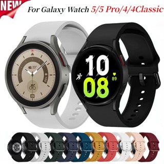 สายนาฬิกาข้อมือซิลิโคน ไม่มีช่องว่าง สําหรับ Samsung Galaxy Watch 4 40 มม. 44 มม. Classic 46 มม. 42 มม. Galaxy Watch 5 40 มม. 44 มม.