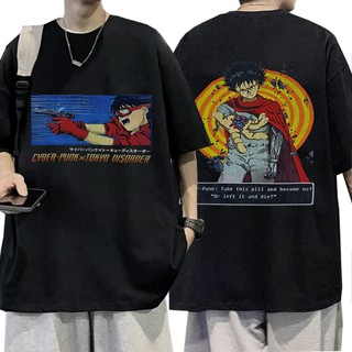 เสื้อยืดลําลอง แขนสั้น พิมพ์ลายอนิเมะ Akira Science Fiction Movie Shotaro Kaneda Tetsuo Shima สไตล์วินเทจ สําหรับผู้ชาย