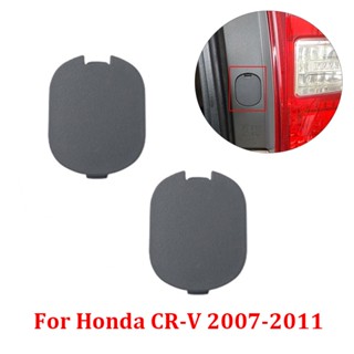 [พร้อมส่ง] ฝาครอบไฟท้าย สําหรับ Honda CR-V (RE1 RE2 RE4) 2007-2011