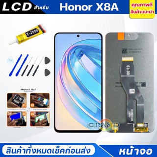 หน้าจอ LCD Honor X8A จอแท้ จอ+ทัช อะไหล่มือถือ อะไหล่ Display Screen Touch ฮอนเน้อ HonorX8A/CRT-LX1/CRT-LX2