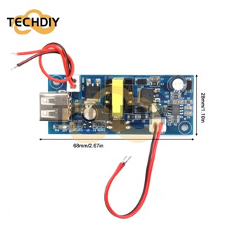 โมดูลพาวเวอร์ซัพพลาย DC 28V-120V เป็น 5V 1A 5V USB