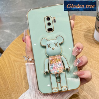 เคสโทรศัพท์มือถือ ซิลิโคนนุ่ม กันกระแทก ลายต้นไม้ Gloden สําหรับ samsung s9 plus s9