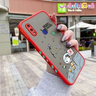 เคสโทรศัพท์มือถือ ซิลิโคนนุ่ม ใส กันกระแทก ลายการ์ตูนสนูปปี้ สําหรับ VIVO V11i Z3 Z3i