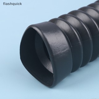 Flashquick 2x รถจักรยานยนต์ ยาง ด้านหน้า ส้อม กันฝุ่น สนับแข้ง สนับแข้ง บูท โช๊คอัพ ดี