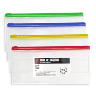[CLEARZIP] กระเป๋าซิปลอค 11ซม.*23.5ซม. A6 แบบใส ไม่มีลาย กระเป๋าดินสอยาว กระเป๋าเครื่องสำอาง