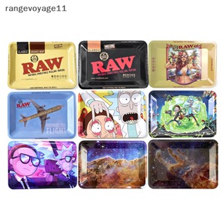 [Rangevoyage] ถาดใส่สมุนไพร ดอกไม้แห้ง ขนาด 180x125 มม.