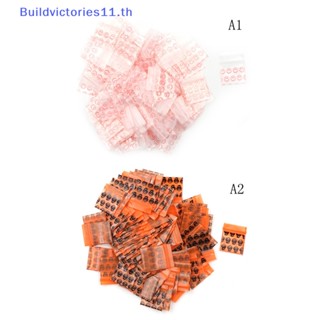 Buildvictories11 ถุงพลาสติกใส ขนาดเล็ก 2.5*3 ซม. 8MIL 100 ชิ้น