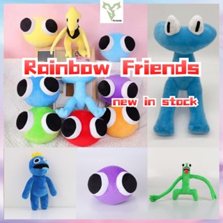 🎃Rainbow Friends 2🎃 30cm Rainbow Friends เกม ตัวเอก ตุ๊กตา ตุ๊กตาของเล่น ชุดของขวัญเด็กฮาโลวีน