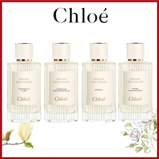 (พร้อมส่ง 100%ของแท้) Chloe Magnolia Alba / Hibiscus / Rosa Damascena/Neroli / Fleurs Cedrus  EDP 2ml/5ml/10ml