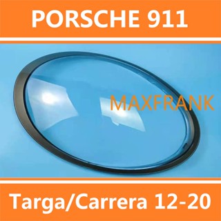 ฝาครอบไฟหน้ารถยนต์ สําหรับ PORSCHE 911 Targa Carrera 12-20 HEADLAMP COVER  HEADLIGHT COVER  LENS HEAD LAMP COVER   เลนส์ไฟหน้า