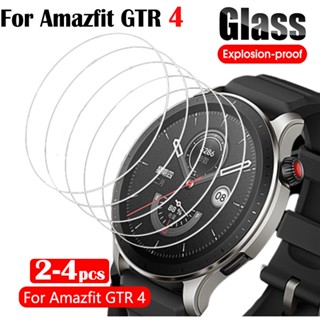 ฟิล์มกระจกกันรอย 2.5D สำหรับ Huami Amazfit GTR 4 GTR4 ฟิล์ม