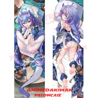 Bailu Honkai Star Rail Dakimakura ปลอกหมอนอิง แบบนิ่ม ลายอนิเมะญี่ปุ่น Otaku ขนาด 50x160 ซม. สําหรับโซฟา เตียง DK4574