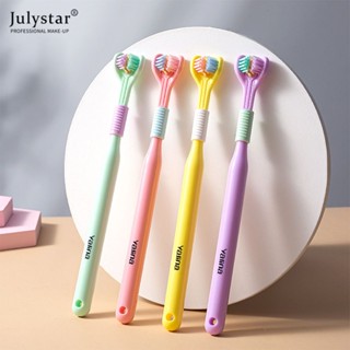 JULYSTAR ผู้ใหญ่แปรงสีฟันสามหัวค่าสีสูงแปรงสีฟันสามด้านขูดลิ้นเคลือบทำความสะอาดผมนุ่มฟันแปรงสีฟันป้องกัน