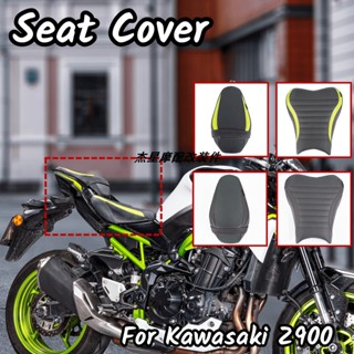 โปรโมชั่น เบาะที่นั่งด้านหน้า และหลัง กันน้ํา กันฝน กันสึกหรอ สําหรับ Kawasaki Z900 17-23