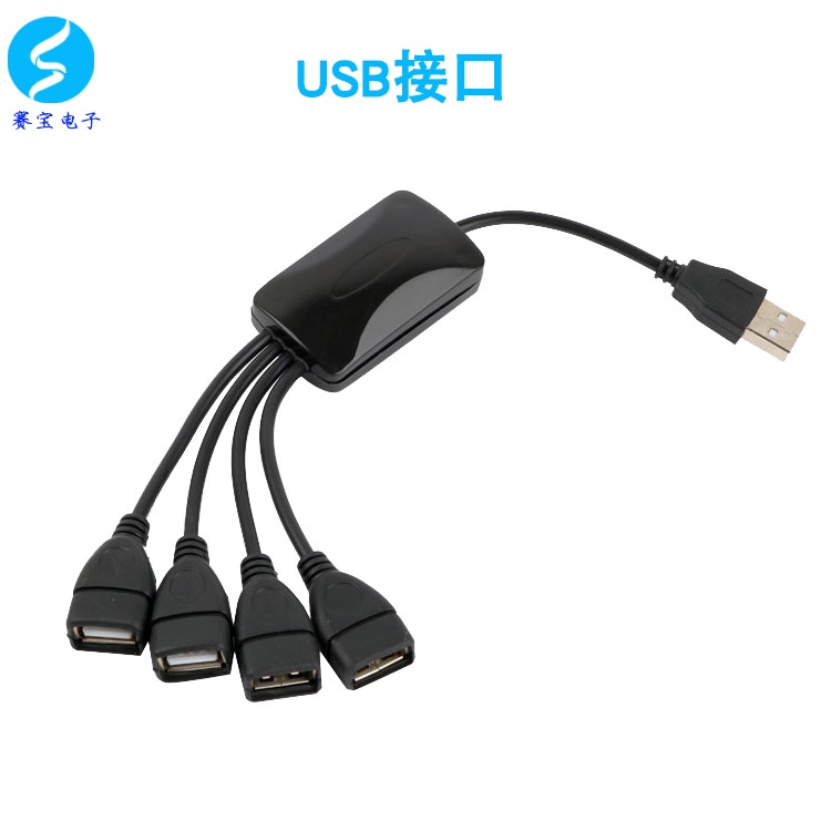 USB HUB HUB Splitter Octopus USB HUB Extender