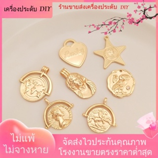 💖เครื่องประดับ DIY ขายส่ง💖สร้อยคอทองคํา 14k จี้รูปดาวห้าแฉก รูปหัวใจ สไตล์ยุโรป DIY[จี้/ลูกปัด/สร้อยคอ/สร้อยข้อมือ/ต่างหู/กําไลข้อมือ]