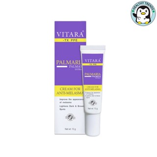 Vitara TX PPE Cream for Melasma 15 g.  [HT] [HT]