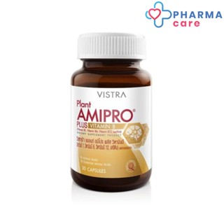 VISTRA Plant Amipro Plus  Vitamin B 30 Capsules  วิสทร้า แพลนท์ อมิโปร พลัส วิตามิน บี 30 แคปซูล  [PC]