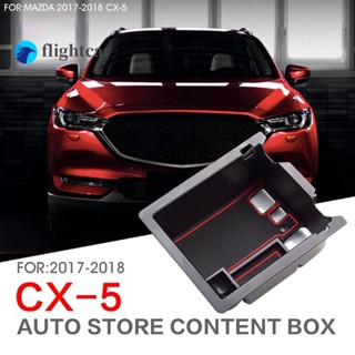 กล่องเก็บอะไหล่รถยนต์ สําหรับ Mazda CX-5 CX5 2017 2018 2019 2020