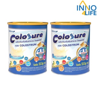 (แพค2กระป๋อง) Colosure โคลอชัวร์  ขนาด400กรัม  [inno4life]