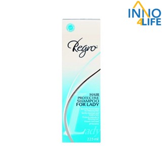 Regro Shampoo for Lady 225 ml. แชมพู [inno]