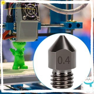 Lily อะไหล่หัวฉีดเครื่องพิมพ์ 3D MK8 สําหรับ Ender-3 CR-10