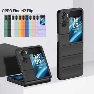 เคสโทรศัพท์มือถือ PC แบบแข็ง ป้องกัน หน้าจอพับได้ แบบบาง สีมาการอง สําหรับ OPPO Find N2