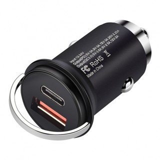 ⚡READYSTOCK⚡Car Charger 5V-15V/3A Hard Plastic+Metal Mini Thumb-sized Body PD+QC3.0