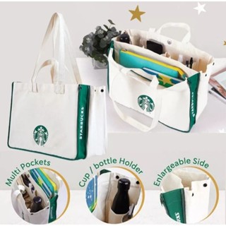 กระเป๋า Starbucks Rewards 2022