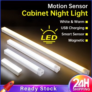 ❥❥ Motion Sensor Light Wireless Led Night Light Usb โคมไฟกลางคืนแบบชาร์จไฟได้สำหรับตู้ครัวตู้เสื้อผ้าโคมไฟบันได Backlight