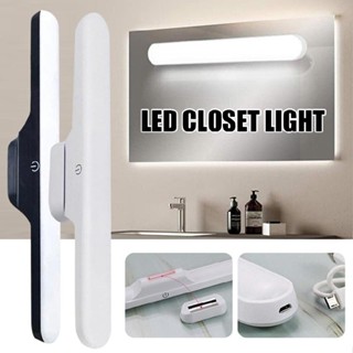 New Dimmable LED Closet Light Bar Magnetic Mount Cabinet Makeup Reading Lamp