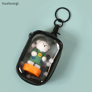 [hushcorgi] กระเป๋าเก็บของ Pvc กันน้ํา สีโปร่งใส สําหรับเด็กผู้ชาย พร้อมส่ง