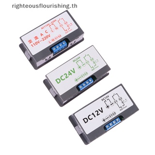 Righteousflourishs.th ใหม่ สวิตช์รีเลย์ตั้งเวลาดิจิทัล ตั้งเวลาได้ ปรับได้