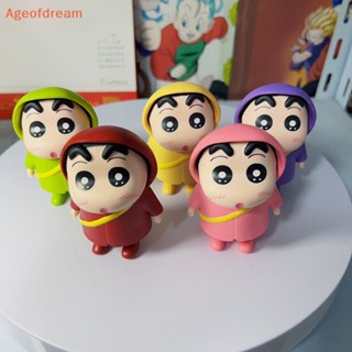 [Ageofdream] ใหม่ โมเดลฟิกเกอร์ PVC รูปการ์ตูนชินจังน่ารัก ขนาด 10 ซม. สําหรับเด็กผู้ชาย 1 ชิ้น