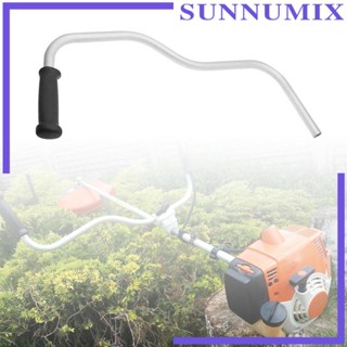 [Sunnimix] ชุดมือจับสวิตช์ สําหรับเครื่องตัดหญ้า S120 FS250