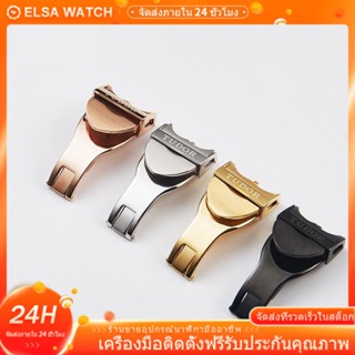 สายนาฬิกาข้อมือ สายหนัง 18 มม. สีดํา สําหรับ Tudor