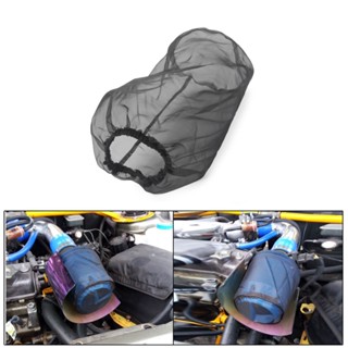 ⚡READYSTOCK⚡Filter Mesh Cover Black Engine Intake Conical Water Repellent Washable