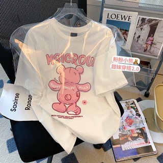 LZBOI-T-shirt เสื้อยืด  แขนสั้น  oversize  เสื้อผ้าแฟชั่นสไตล์เกาหลี  ทรงหลวม ลายน่ารักมีถุ  เสื้อยืดโอเวอร์ไซส์ผู้หญิงเท่