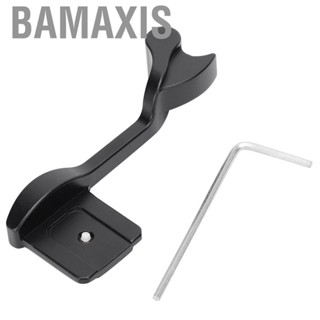 Bamaxis 1Pcs Aluminium Alloy  Thumb Grip Handle Hot Shoe Accessory for Leica Q Mirrorless Cameras Black