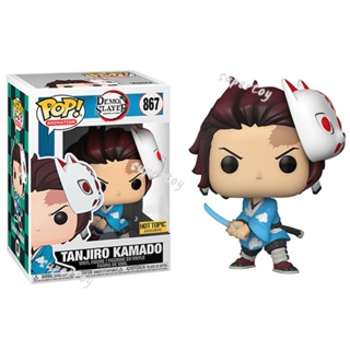 Funko Pop 867 โมเดลฟิกเกอร์ Demon Slayer - Tanjiro แฮนด์เมด ของเล่นสําหรับเด็ก