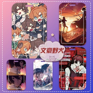 กระเป๋าใส่บัตรเครดิต เครื่องเขียน ลาย Bungo Stray Dogs พร้อมสายคล้อง สําหรับเด็กนักเรียนผู้ชาย และผู้หญิง