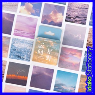 สติกเกอร์ซีล ลายทิวทัศน์ โรแมนติก Hoshino Hoshino BS060 46 ชิ้น