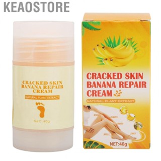 Keaostore 40g Foot   Moisturizing Fade Fine Lines Fast Absorption Loti