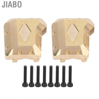 Jiabo 2pcs RC Brass Rear Axle Diff Cover Counterweight For TRX4 1/10 Car