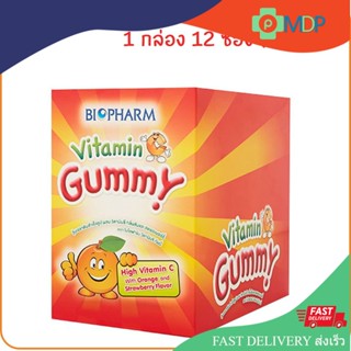 BIOPHARM Vitamin C GUMMY เยลลี่วิตามิน กัมมี่ วิตามินซี  วิตามินเคี้ยว 24 g ราคาถูก!!!