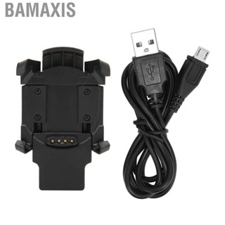 Bamaxis USB Charging  Cable  For Descent MK1  Black