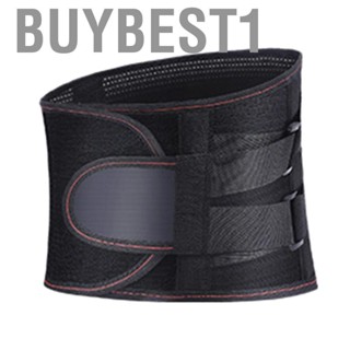 Buybest1 Back Support Heated Belt High Elasticity Breathable  Reduce Heating Fixed Waist Brace