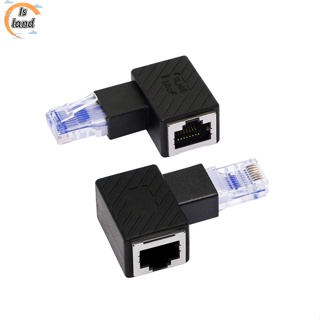 【IS】อะแดปเตอร์ขยายสายแลนอีเธอร์เน็ต Rj45 Cat5/6 ตัวผู้ เป็นตัวเมีย สําหรับเครื่องเล่นมีเดีย